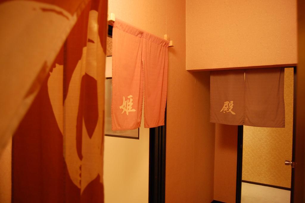 Kunihiro Yashiki Hotel Насу Екстериор снимка