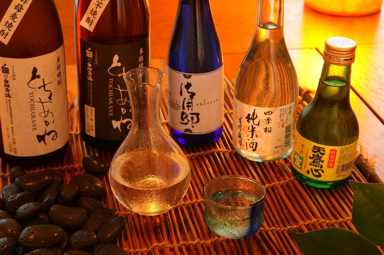 Kunihiro Yashiki Hotel Насу Екстериор снимка