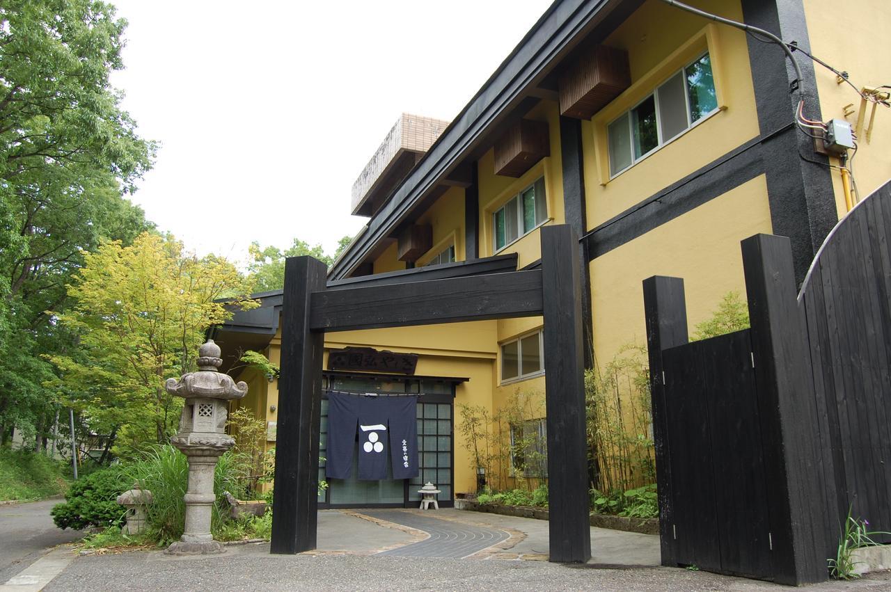 Kunihiro Yashiki Hotel Насу Екстериор снимка